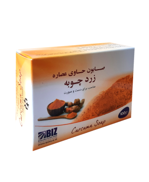 پک ۳ عددی صابون دست و صورت زردچوبه