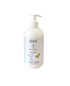 ماسک صورت روغن زیتون و شی باتر ۳۰۰ میل بهداشتی BIZ
